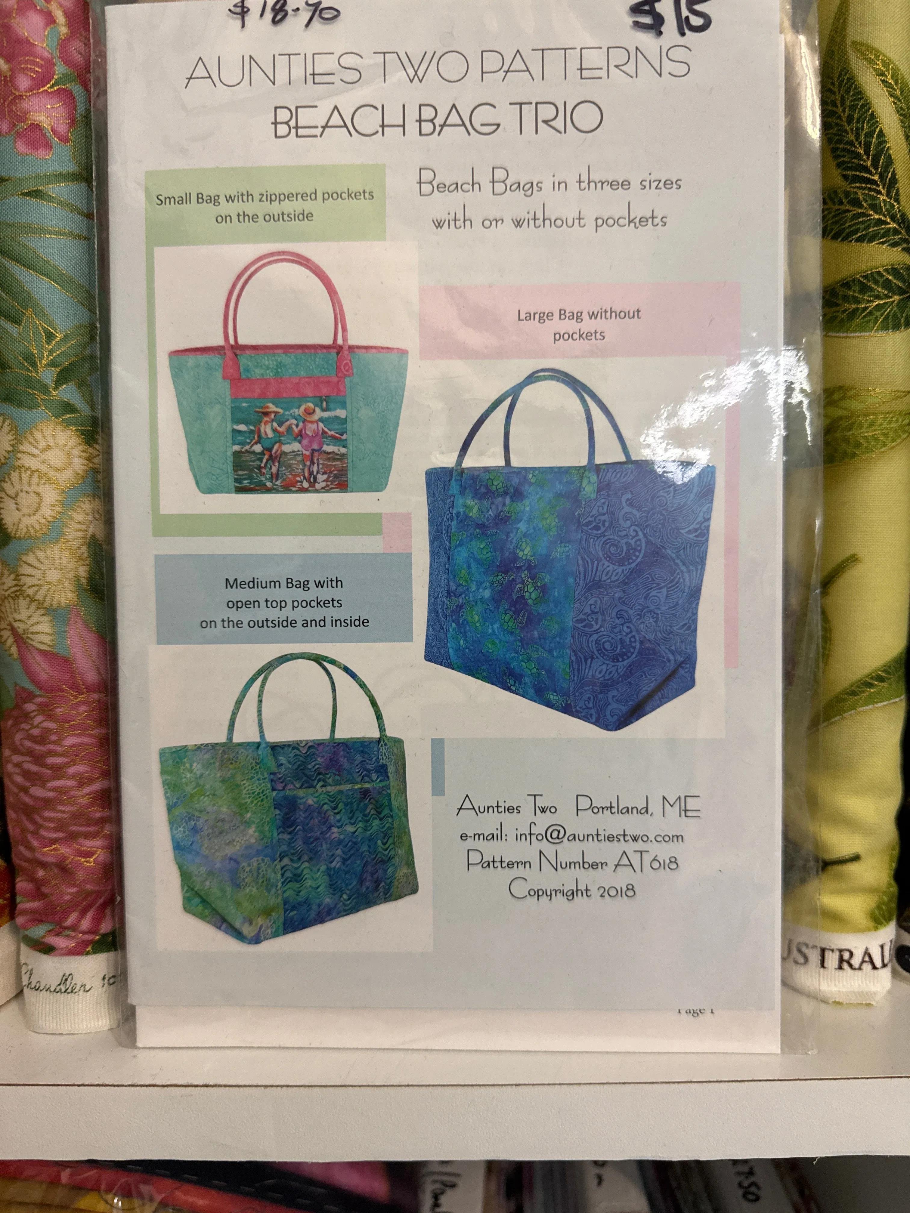 Aunties Two Patterns- Beach Bag Trio