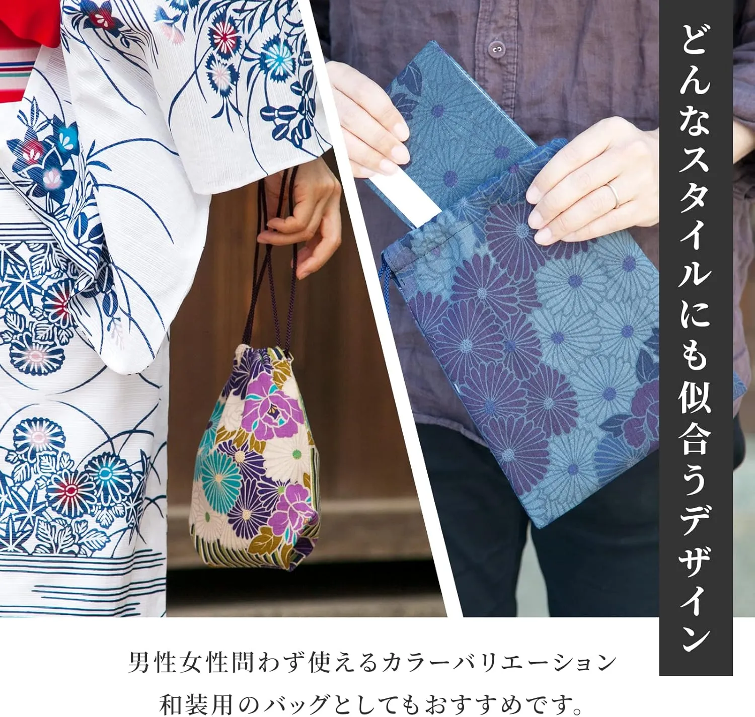Cloth Pouches with Drawstring 9.8 x 7.5 inches (25 x 19 cm) Japanese Pattern (Retro Flower/Pinkbeige),Cloth Gift Bag,Fabric Pouch, Made in Japan
