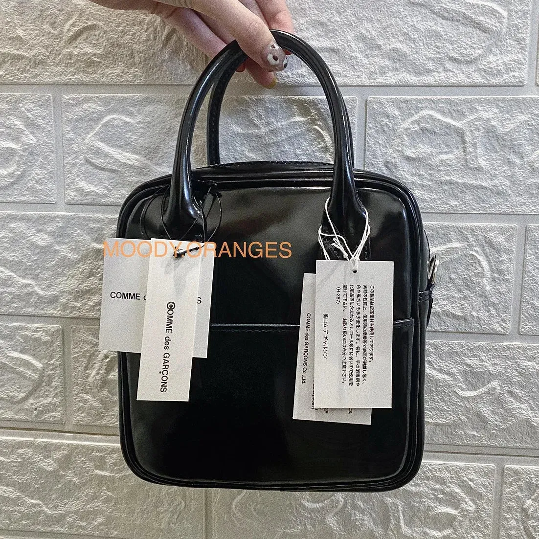 COMME des GARÇONS Aoyoma Square Bag