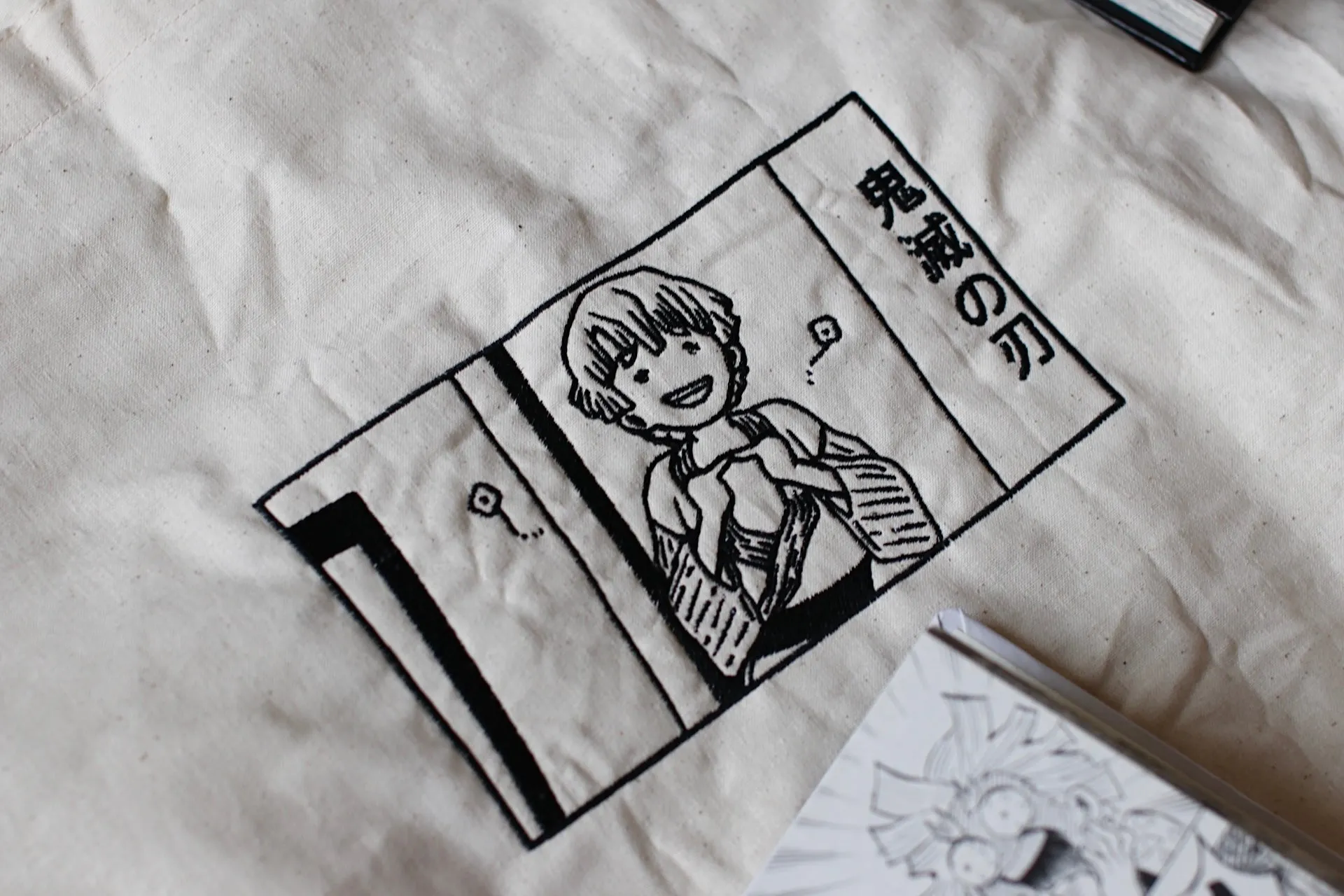 He Really Likes Vegan Demon Girl Tote (DS)