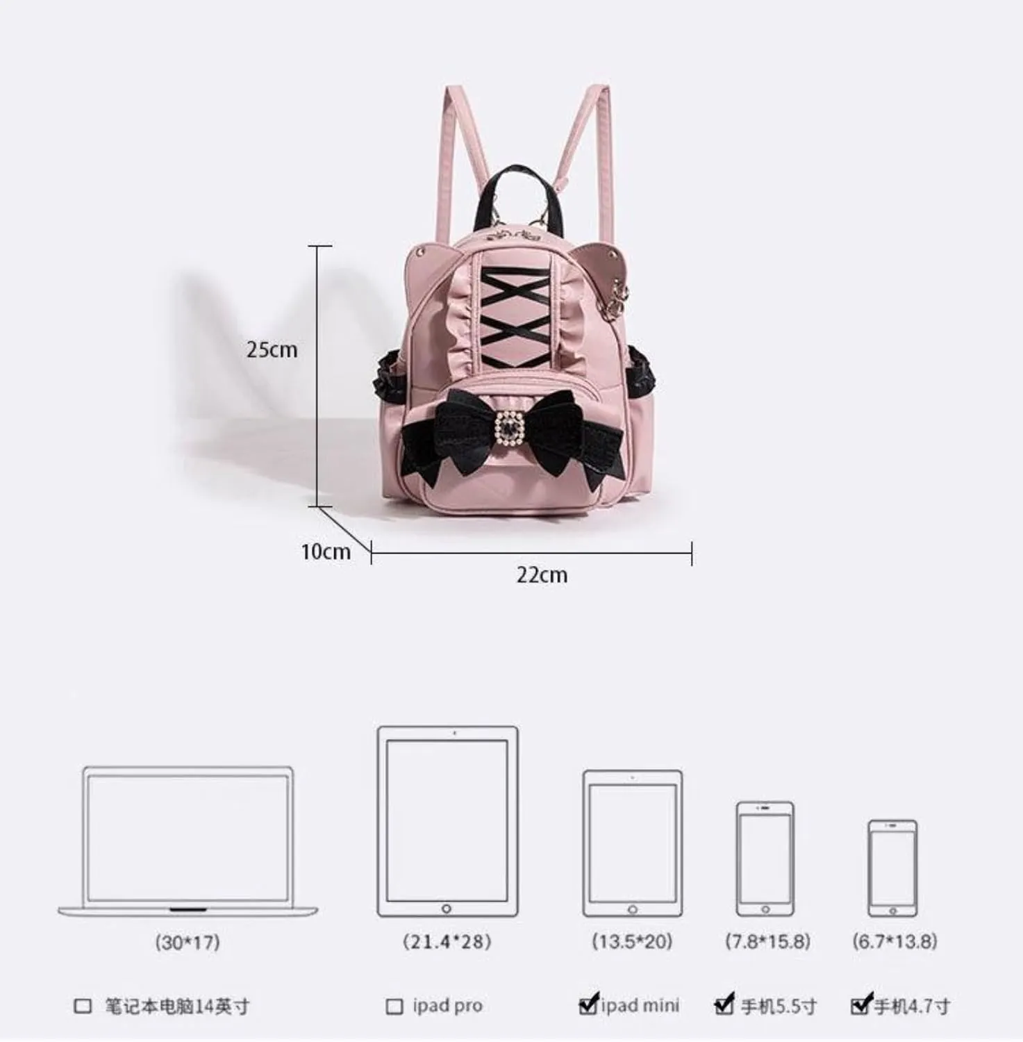 Jirai Kei Kawaii Bag Gothic Cute Bag Mini Leather Backpack Fashion Small Daypacks Purse for Women Cutecore (Black)