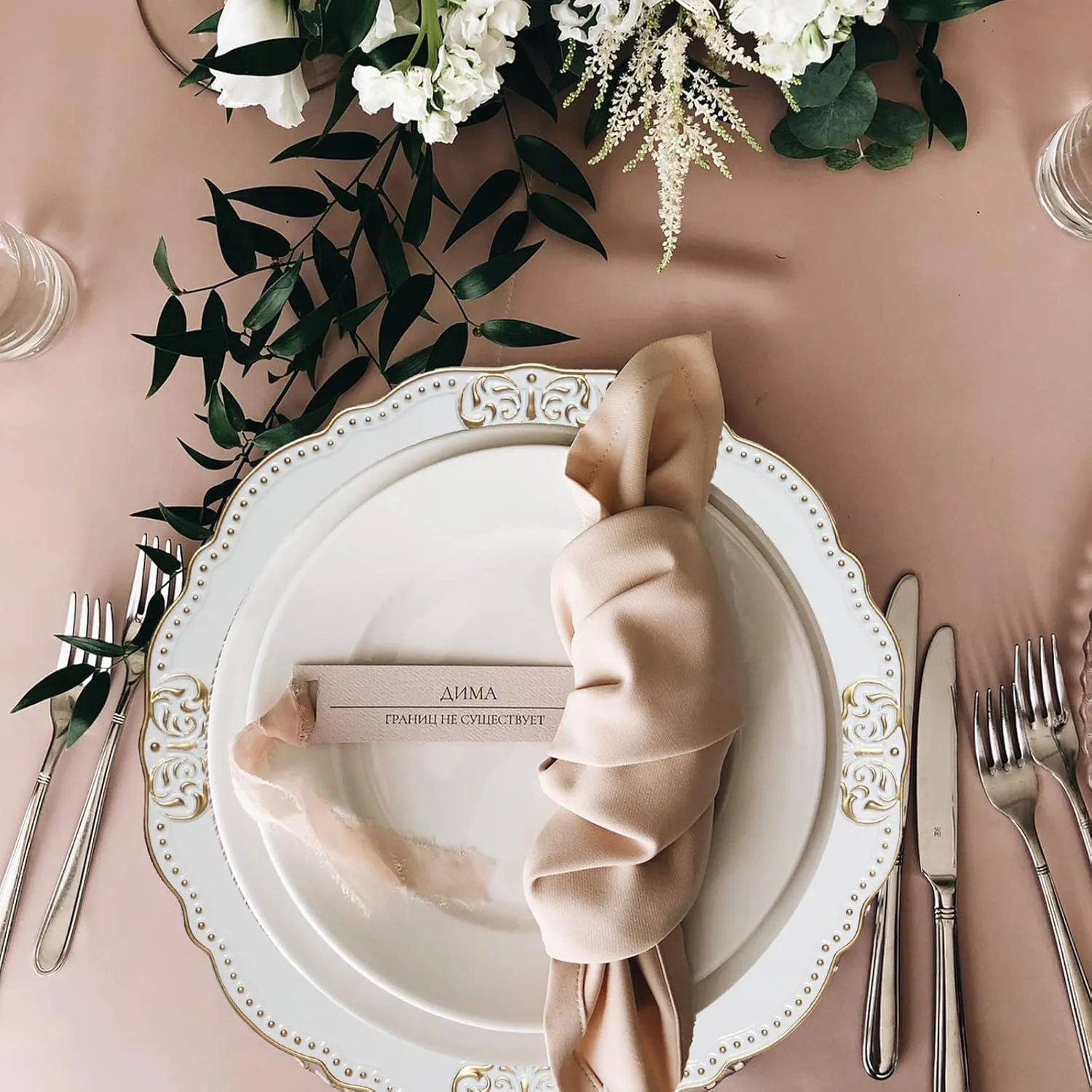 Spsyrine White Charger Plates with Gold Rim Set of 6, 13" Plate Chargers for Dinner Plates, Wedding, Party