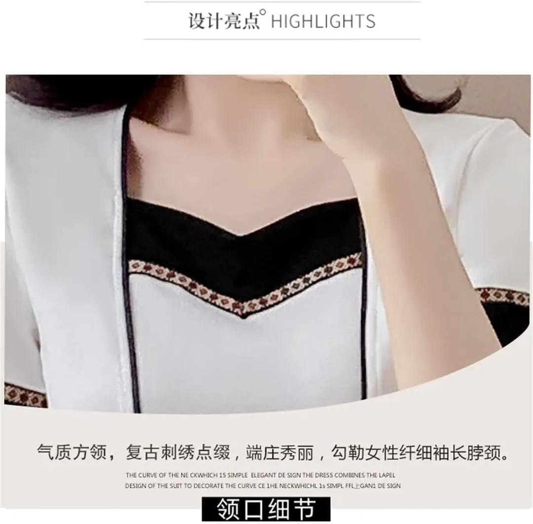Women Two Piece Set For Chinese Style Slim Fit Style Black Skirt Set