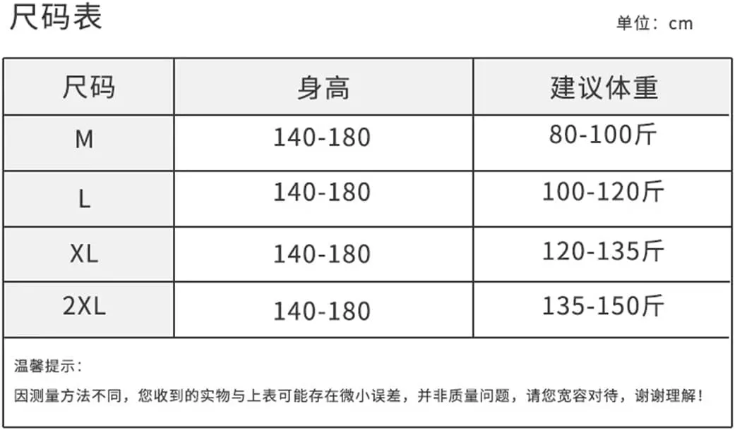 Women's Summer Knitted Short Sleeved Worsted Spun Thin Knitted Pullover T-Shirt Sweater