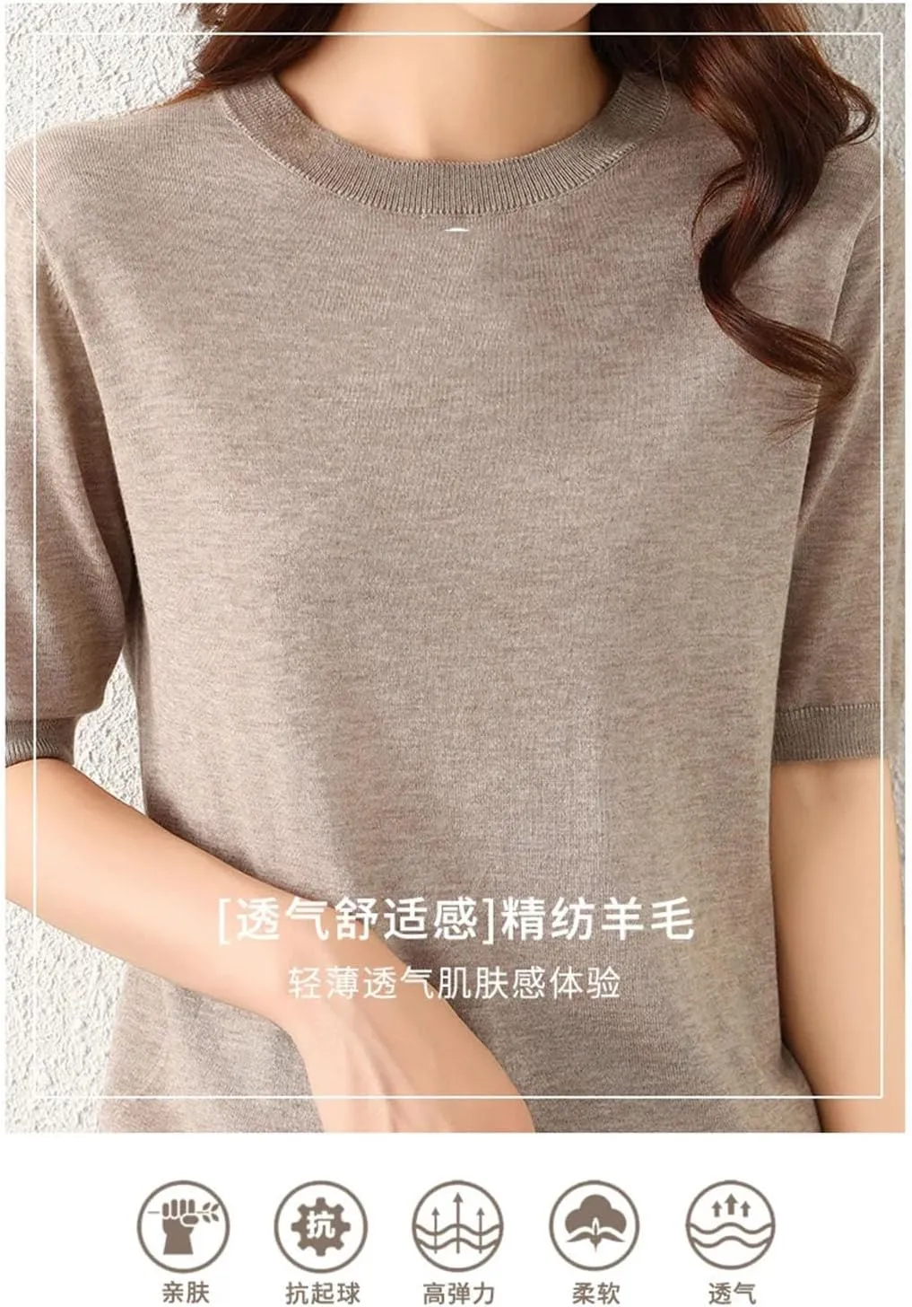 Women's Summer Knitted Short Sleeved Worsted Spun Thin Knitted Pullover T-Shirt Sweater